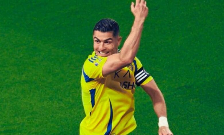 Hasil Al-Nassr Al-Kholood
