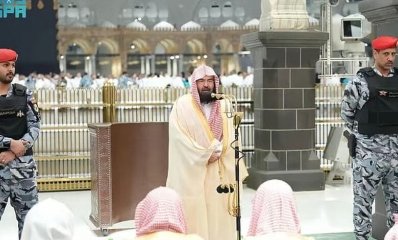 Khutbah Masjidil Haram 11 Bahasa