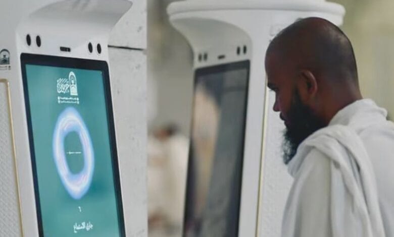 Masjidil Haram Punya Robot
