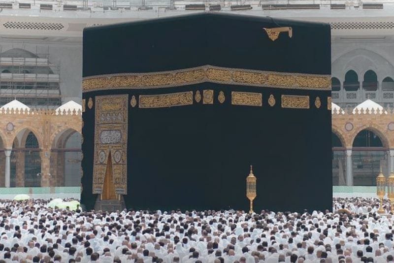 Ramadhan 2025 di Masjidil Haram