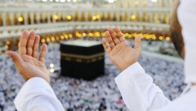 Batas akhir Umrah 2025