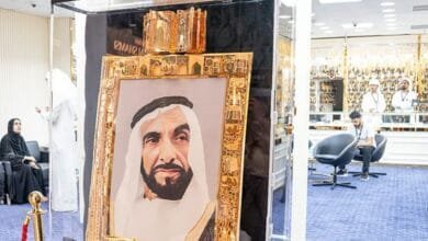 Watch and Jewellery Middle East Show