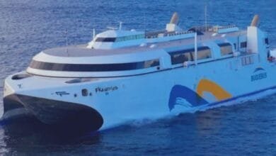 kapal ferry tercepat di dunia