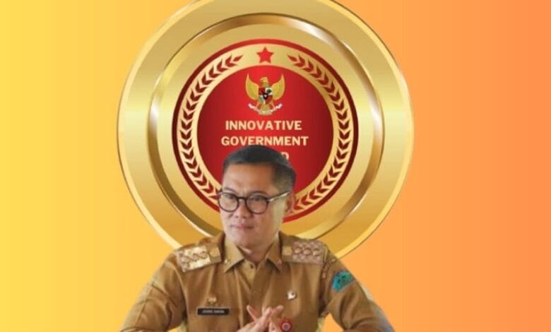 Innovative Government Award 2025