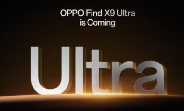 OPPO Find X9 Ultra